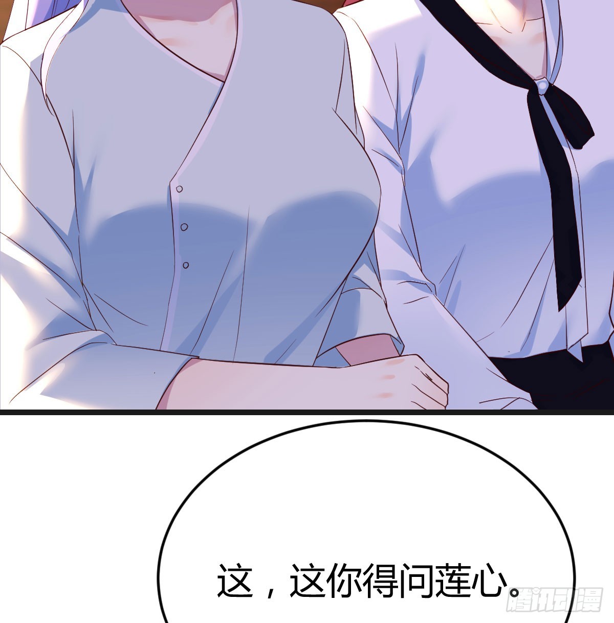 搬山倒海做鱼缸56