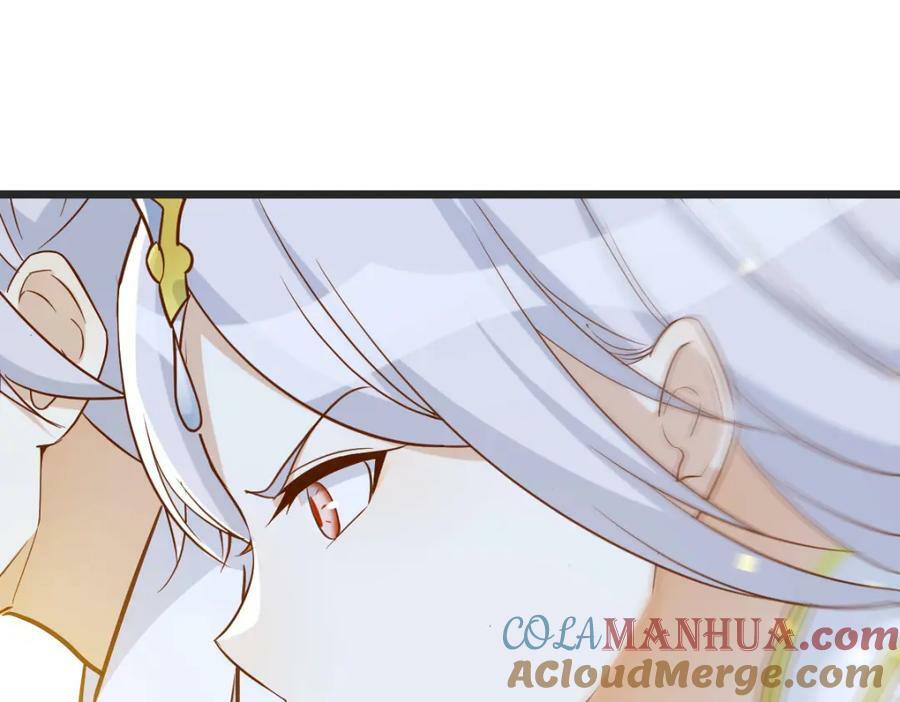 四无之地132