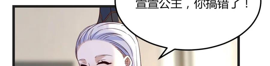 你们的儿子55