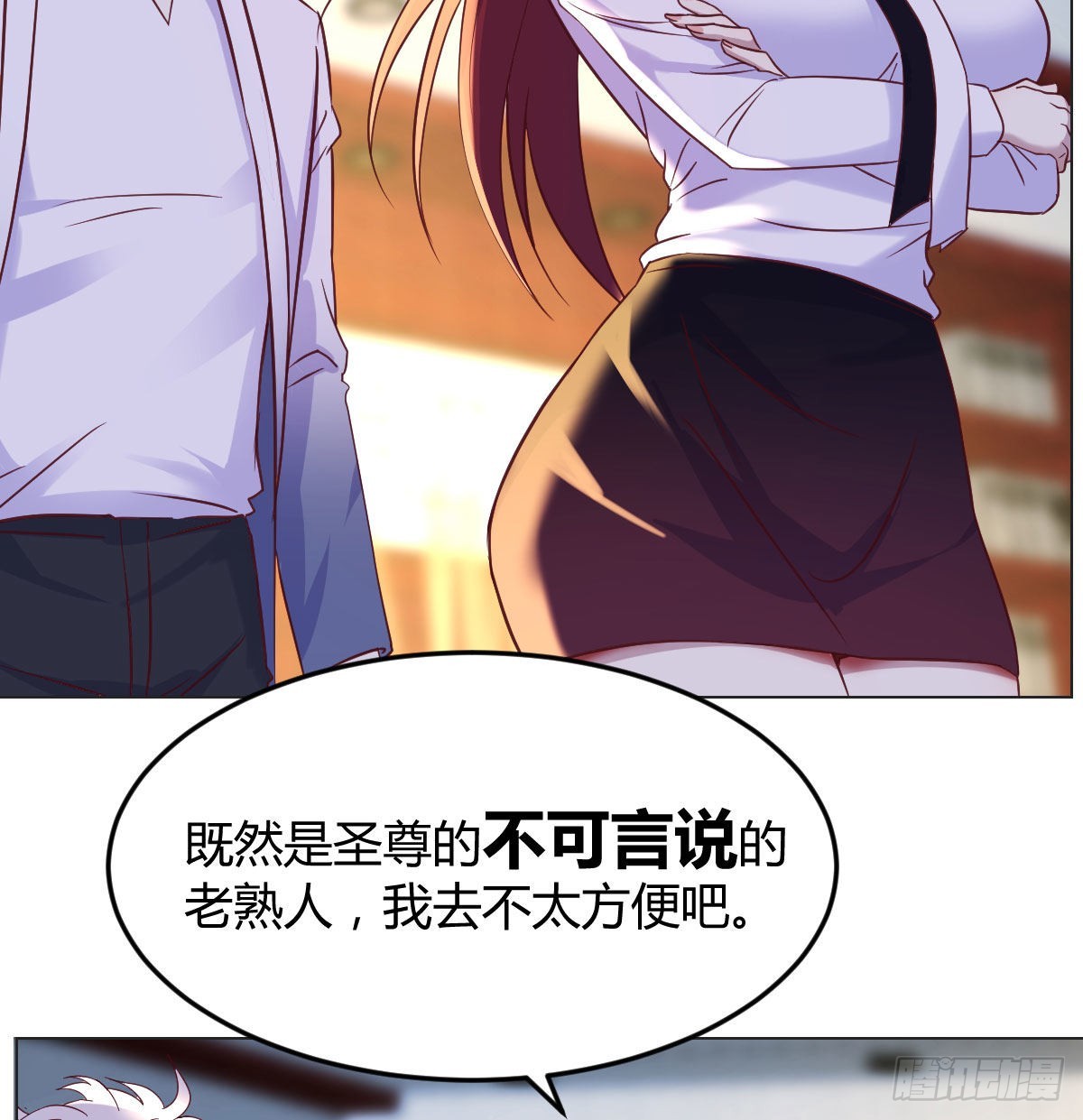净念山门碧海心49