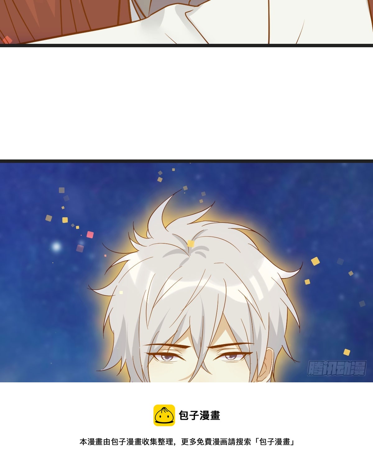 东方丞相发火了49