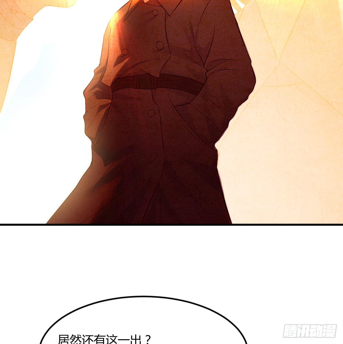 又喜当爹了？！48
