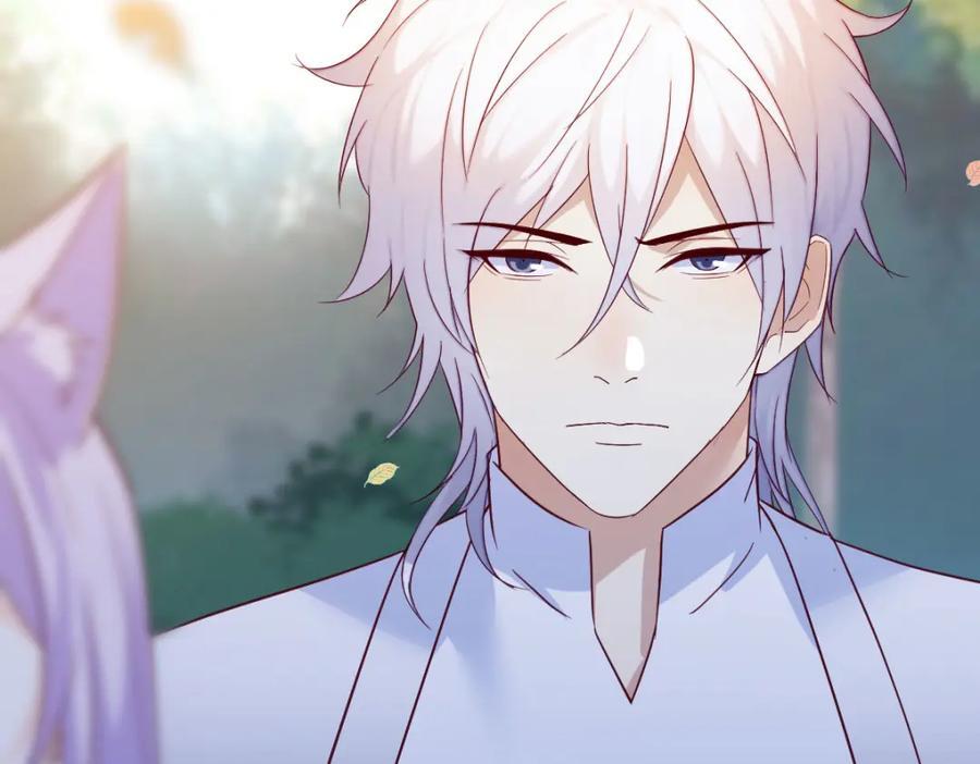 师徒情深70