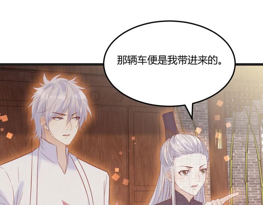 知进退90