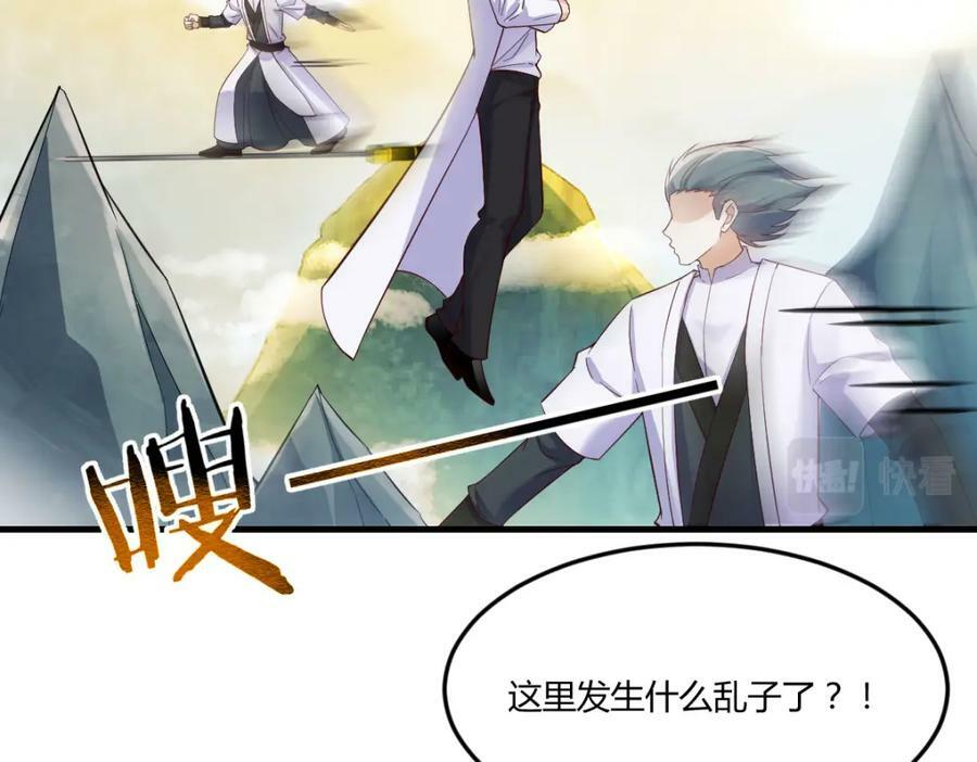 寻找萱萱86