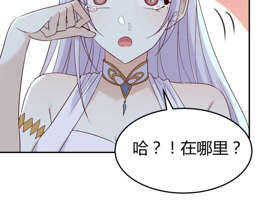 鬼物106