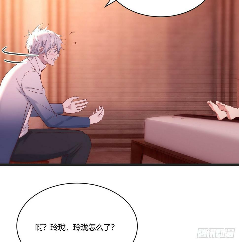 担心女儿36