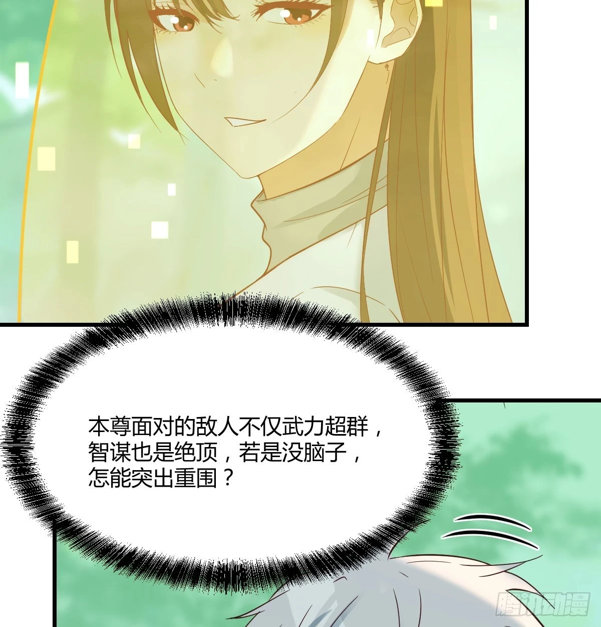 传功秘法40