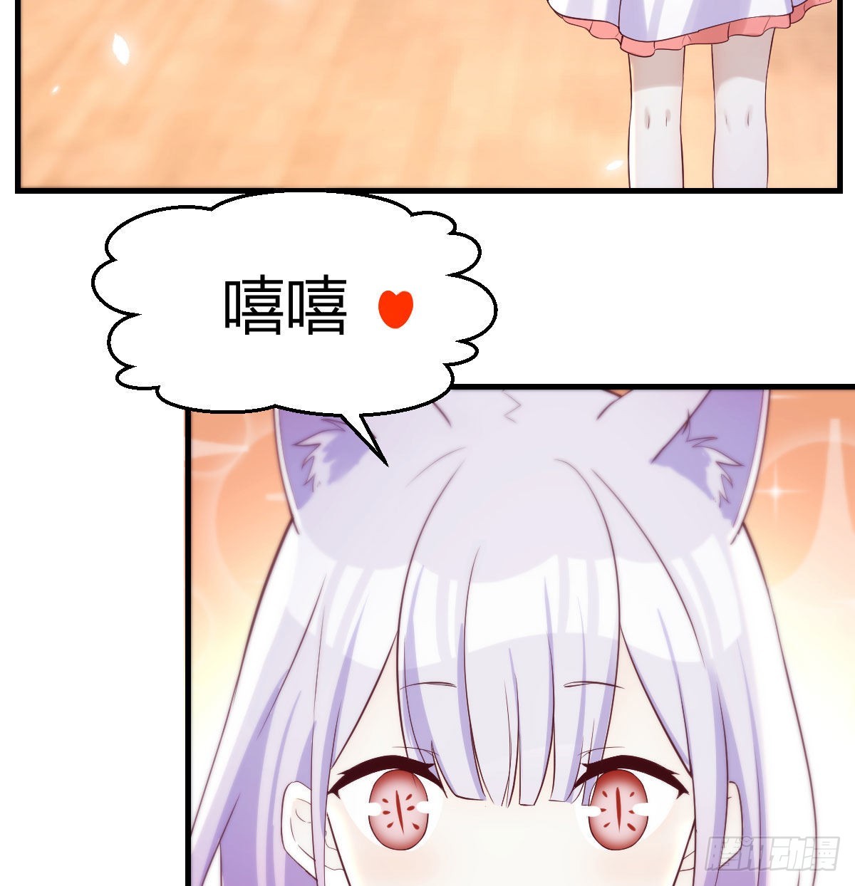 连更第三天22