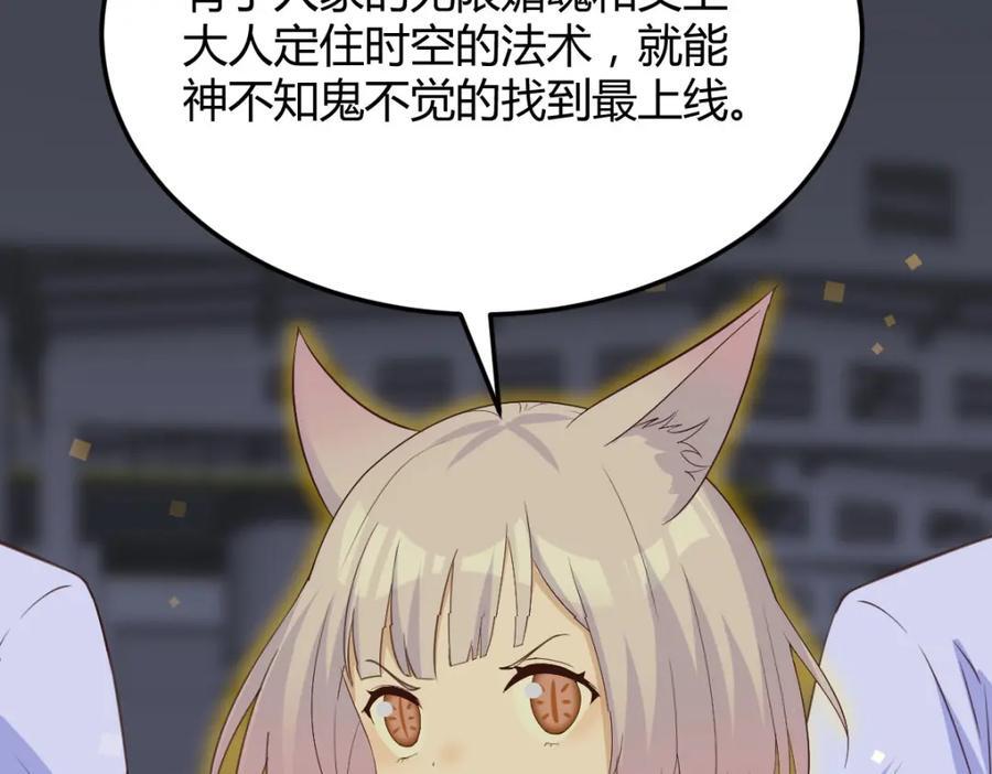 父女联手94