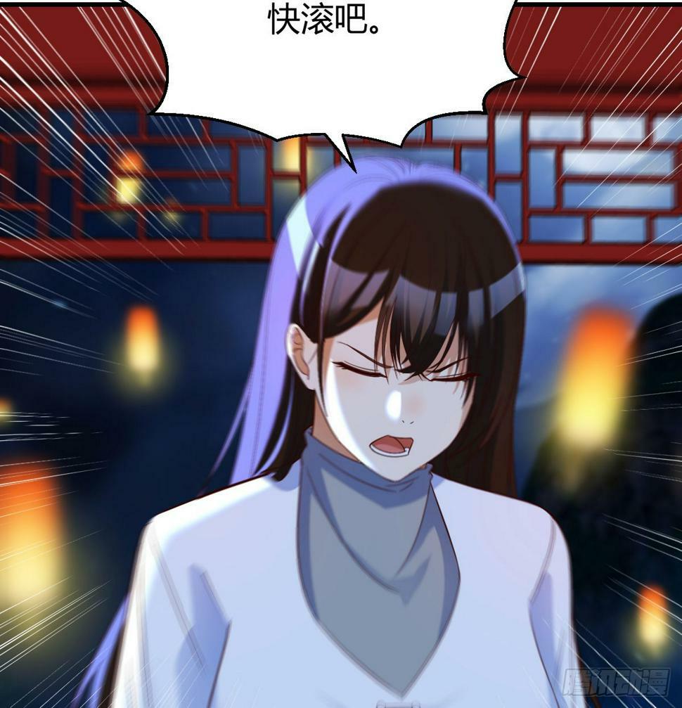 儿女要开打？！52