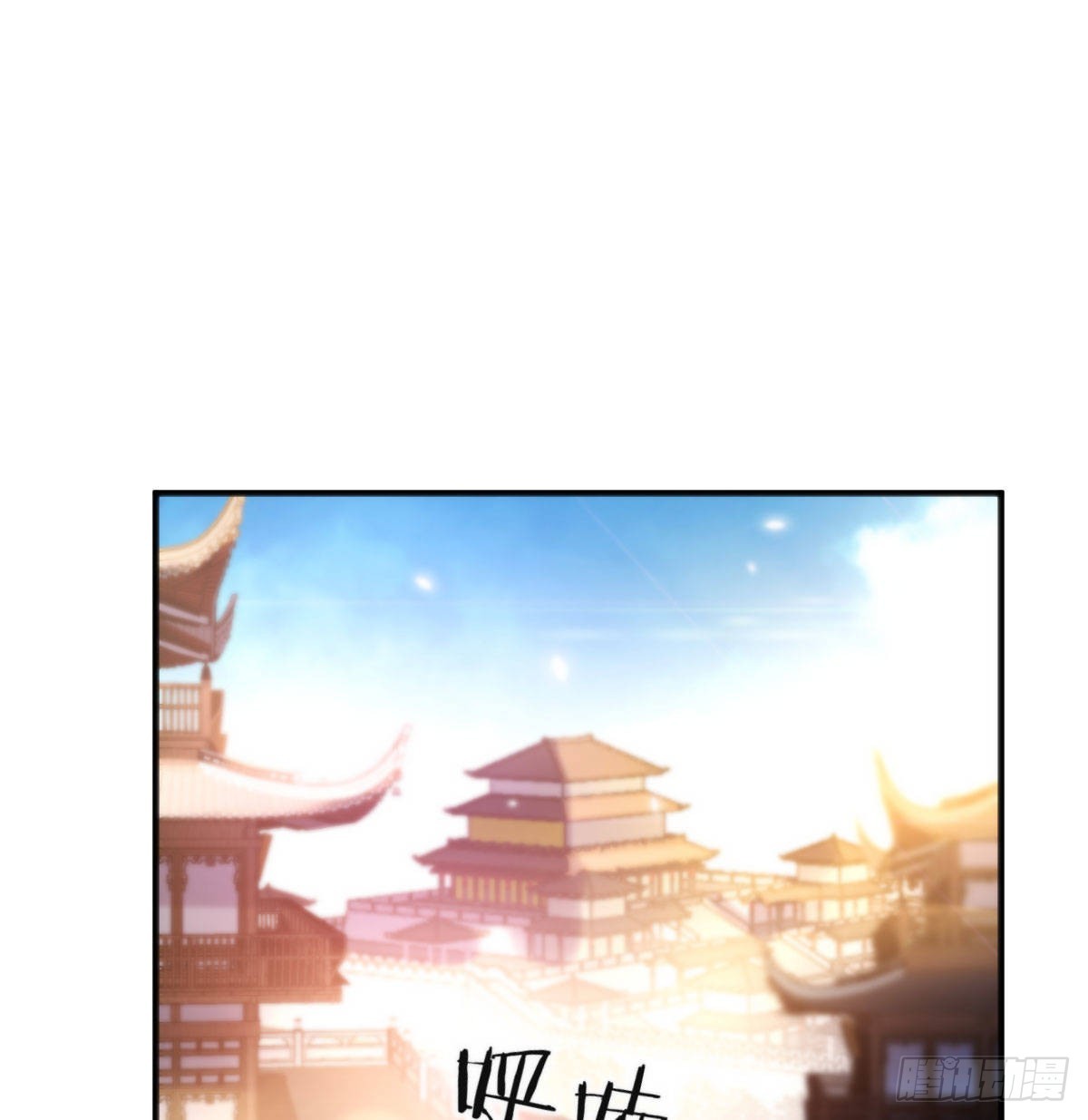 乱我道心的一句老爸49