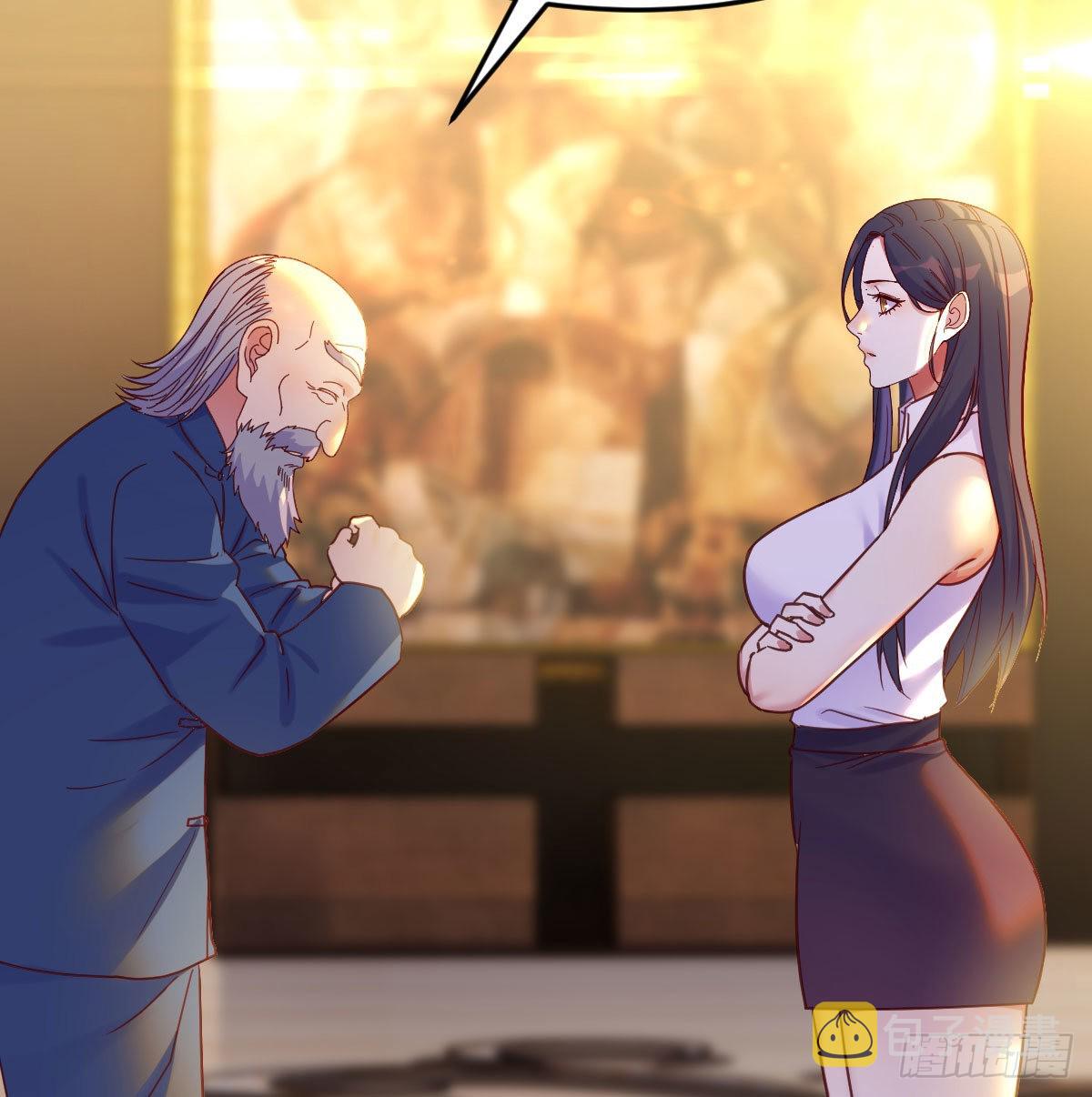 剑圣宇文锋26