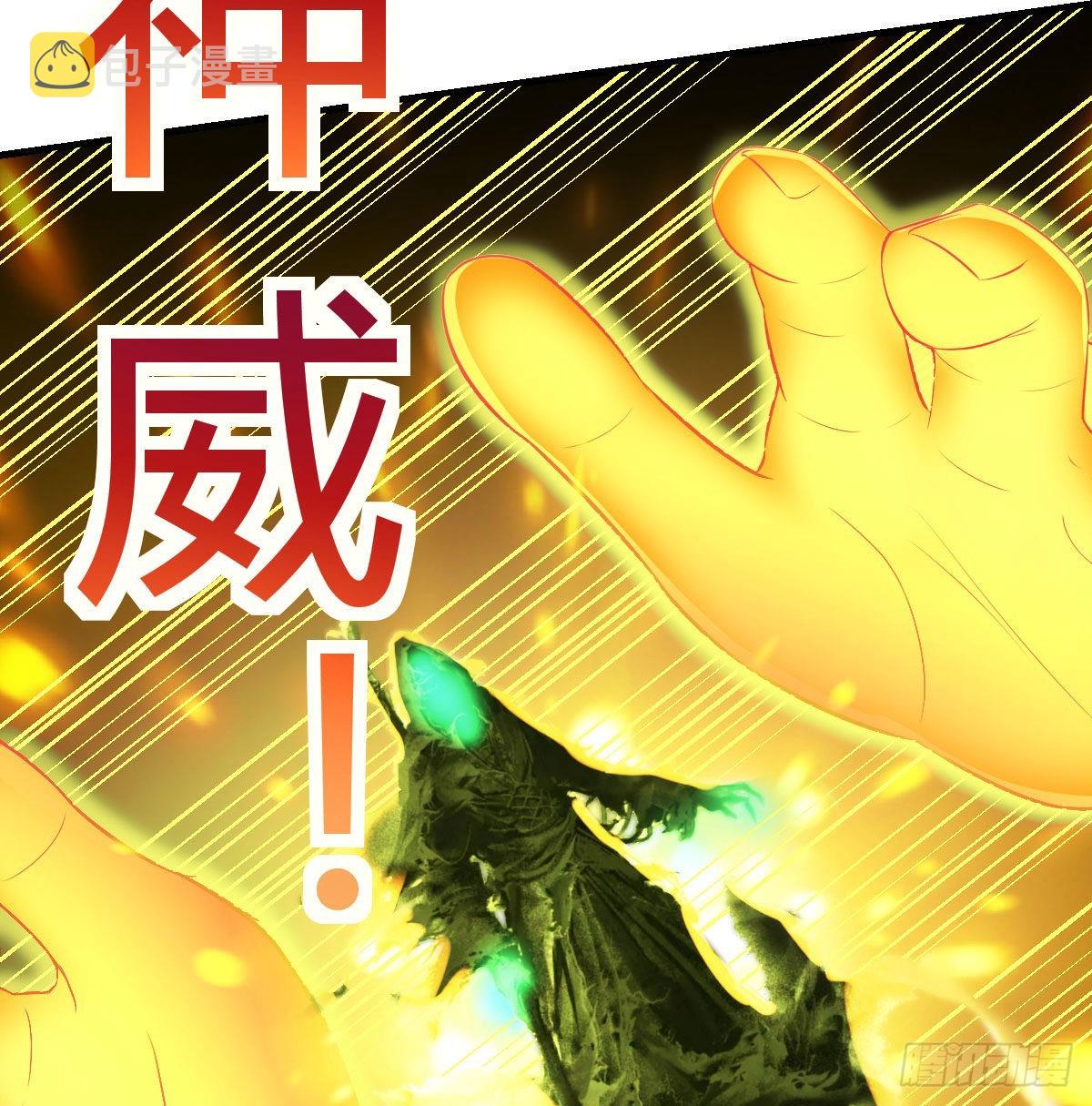 连更第二天28