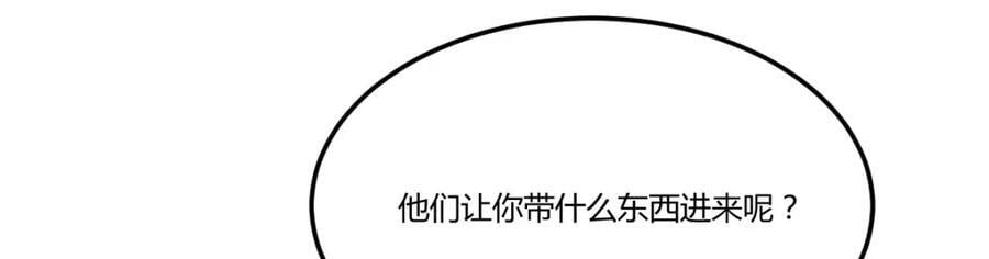 知进退51
