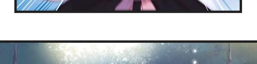 师徒情深57
