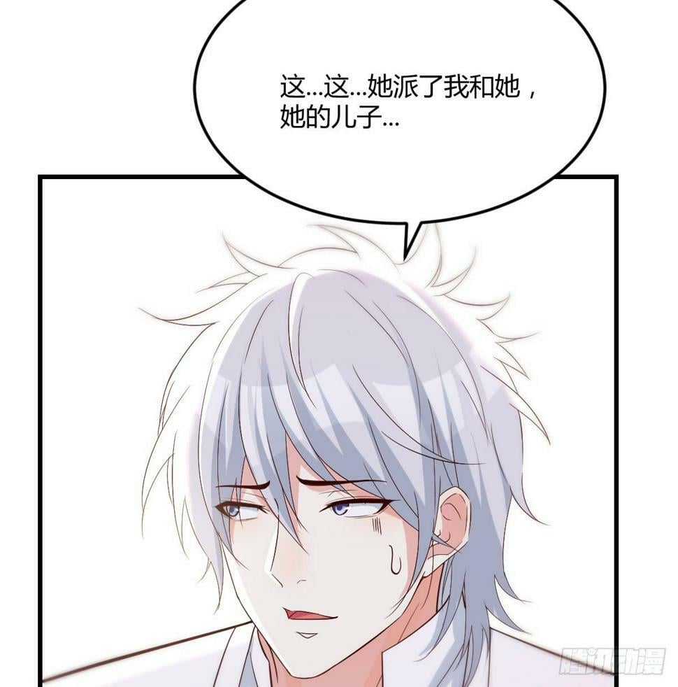 担心女儿51
