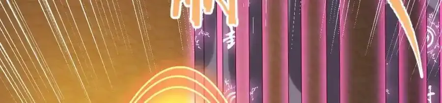 万里追踪法115
