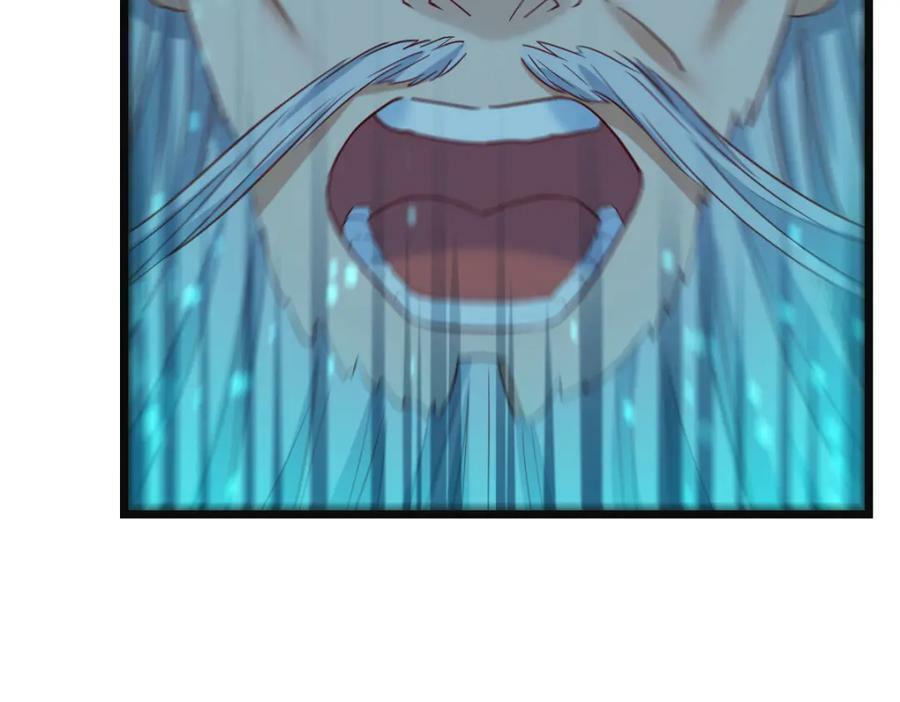 无尽追踪6