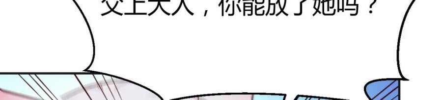 鬼物57