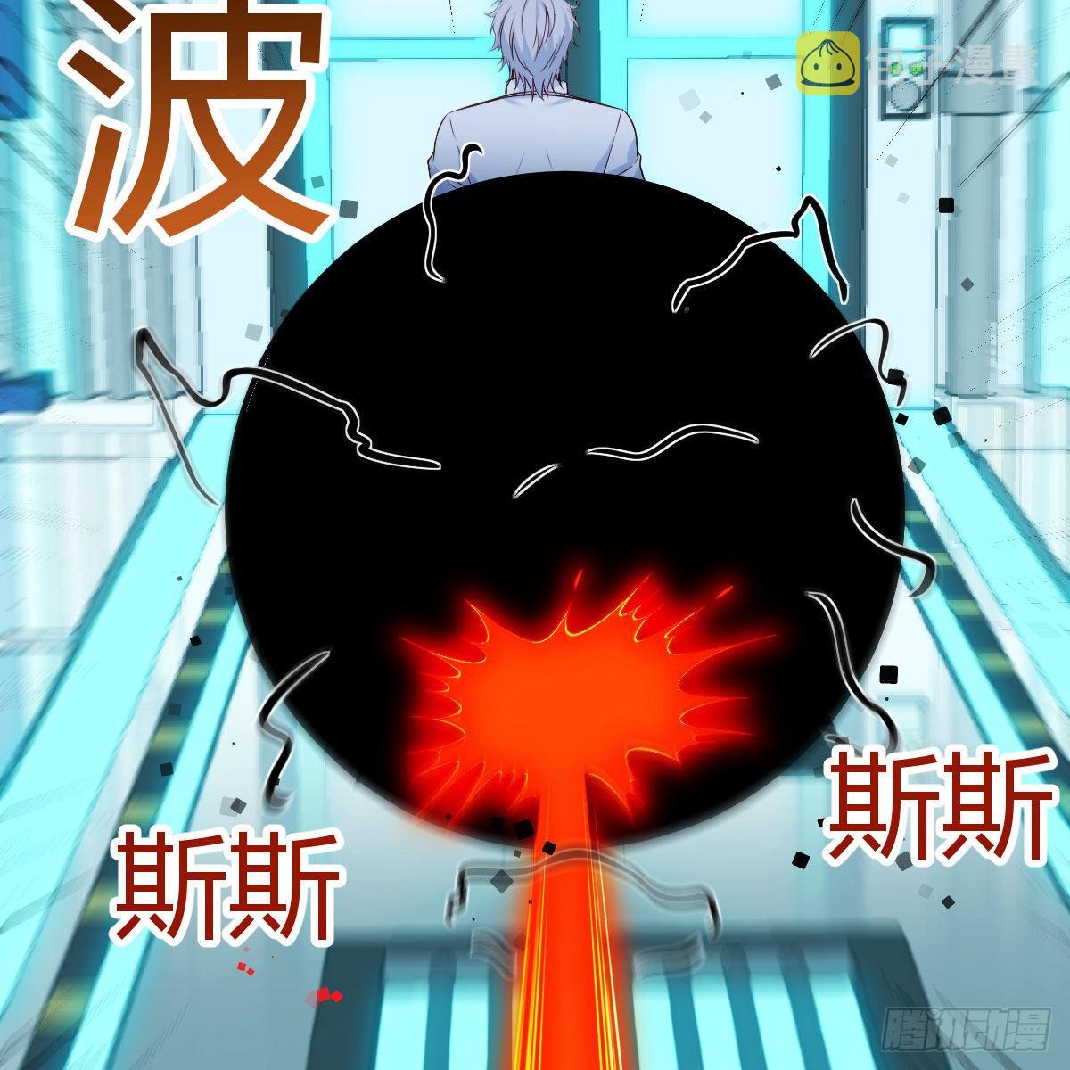 搬山神力7