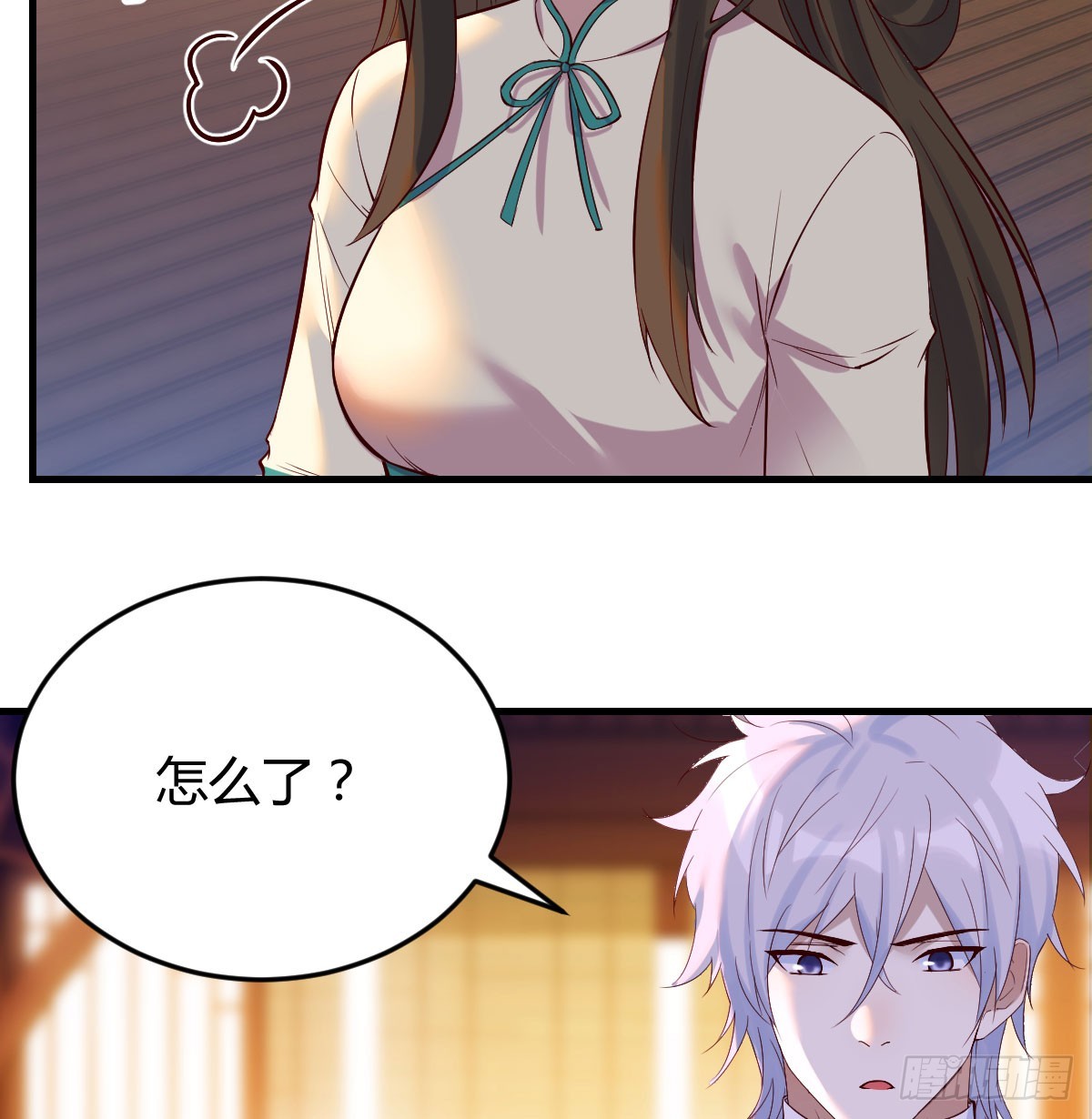 变个大戏法22