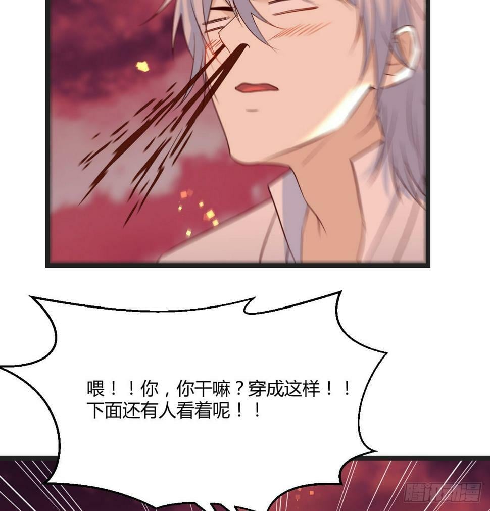 担心女儿12