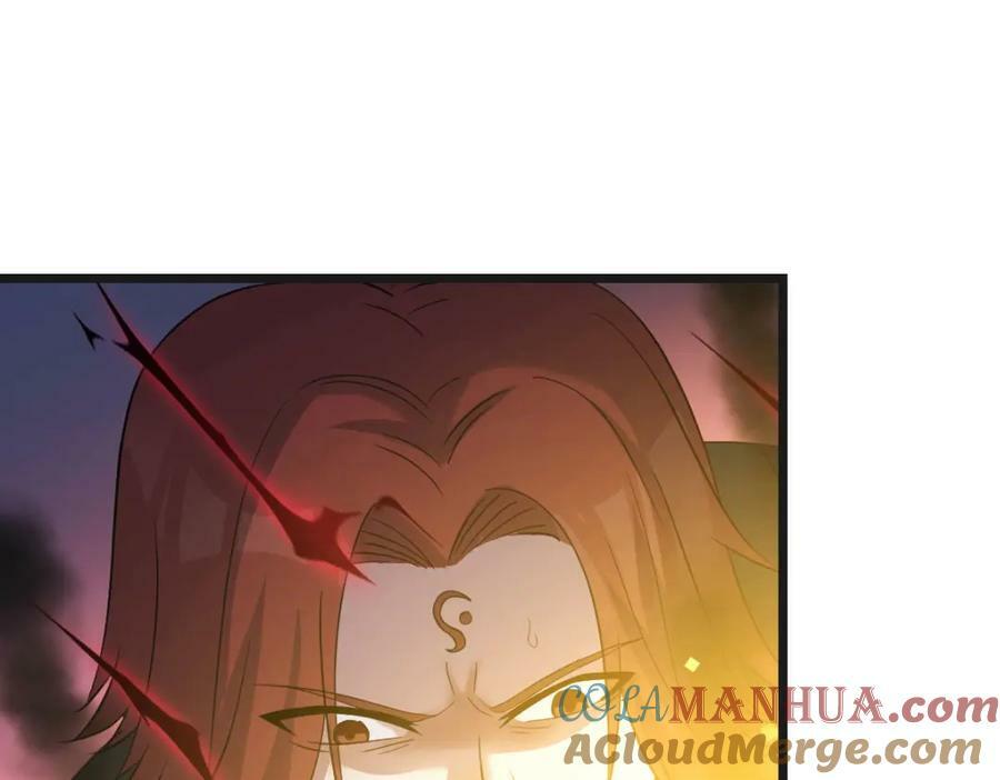 心魔116