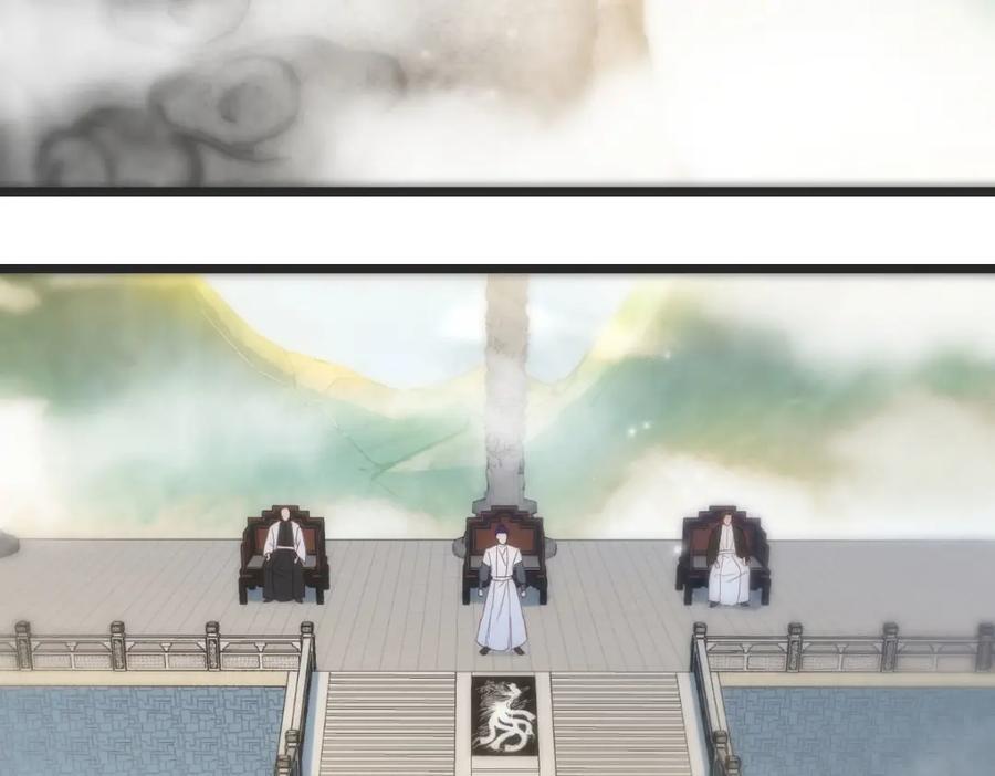 笨蛋徒弟26
