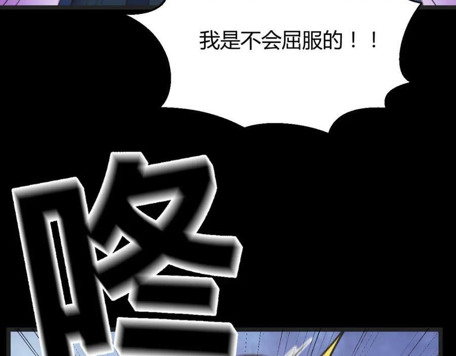 魅魂134