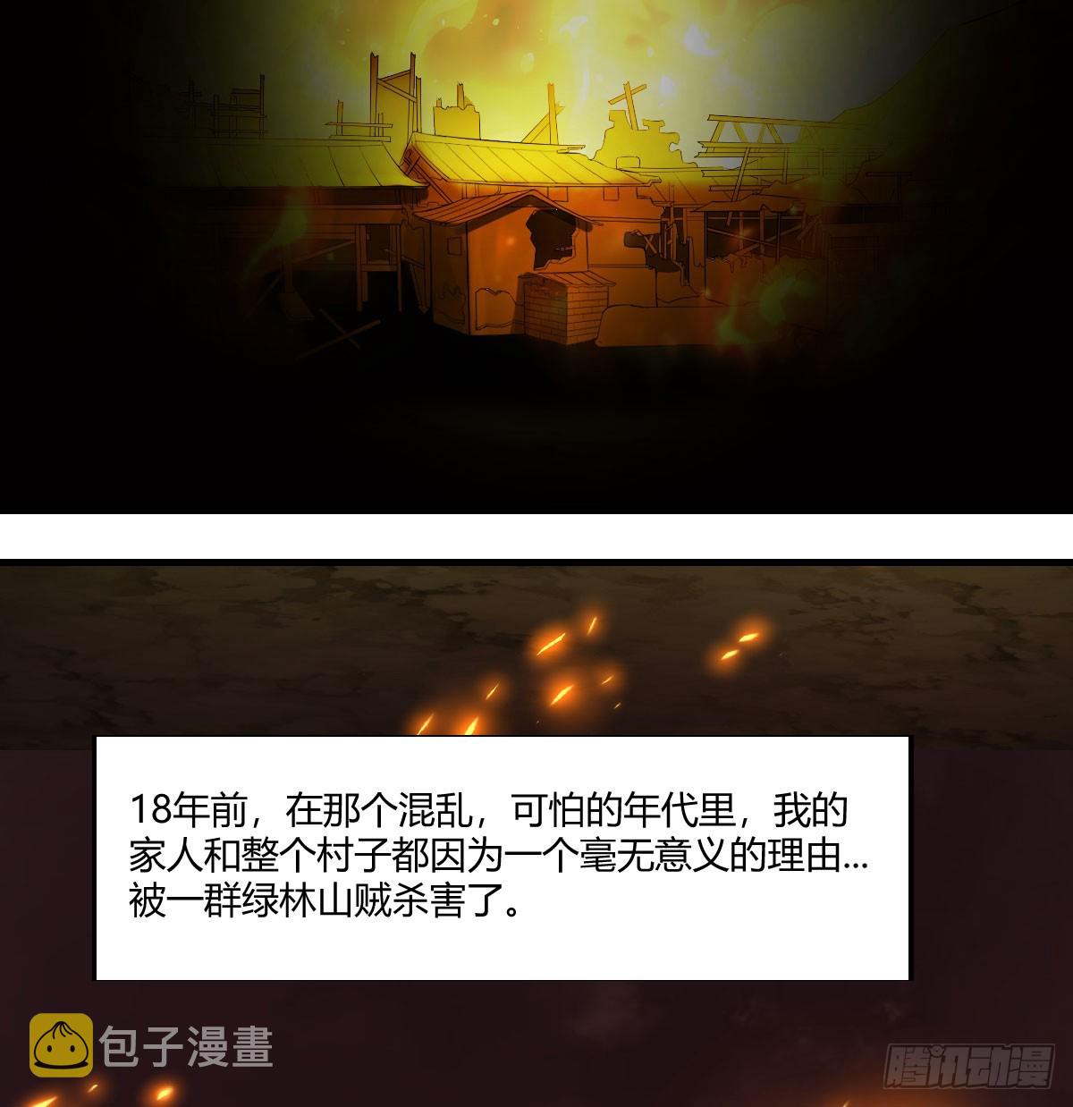 强就是道理22