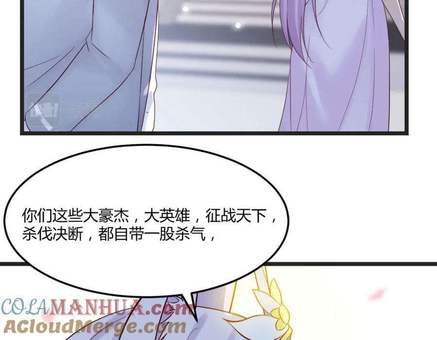萧愁68