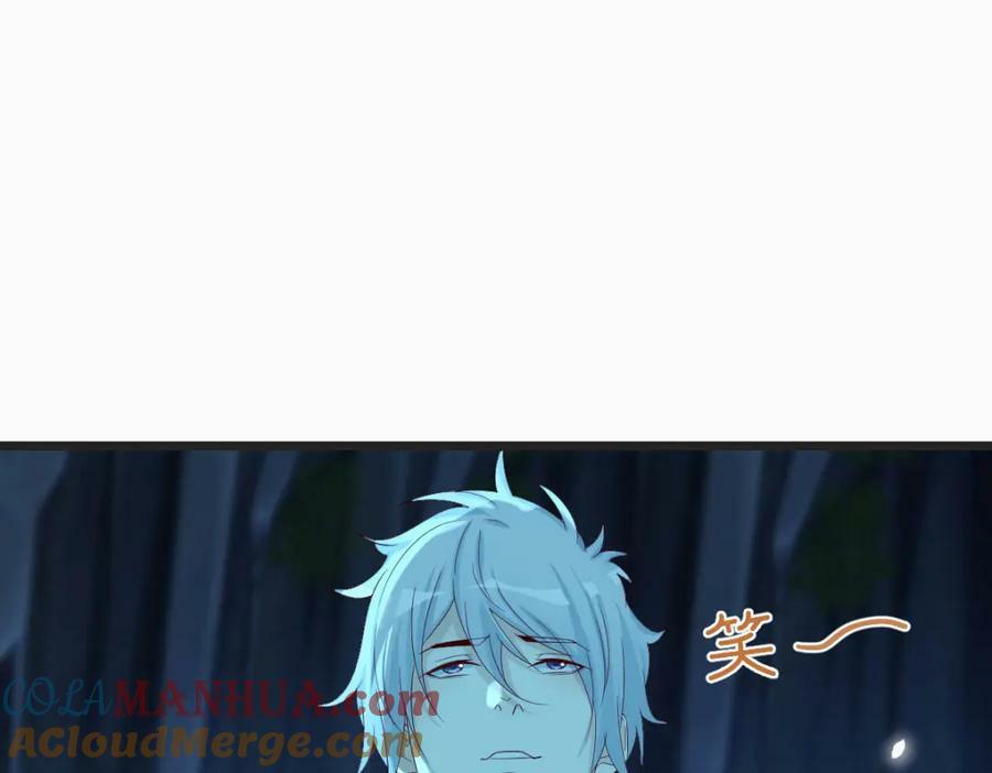 道不同不相为谋92