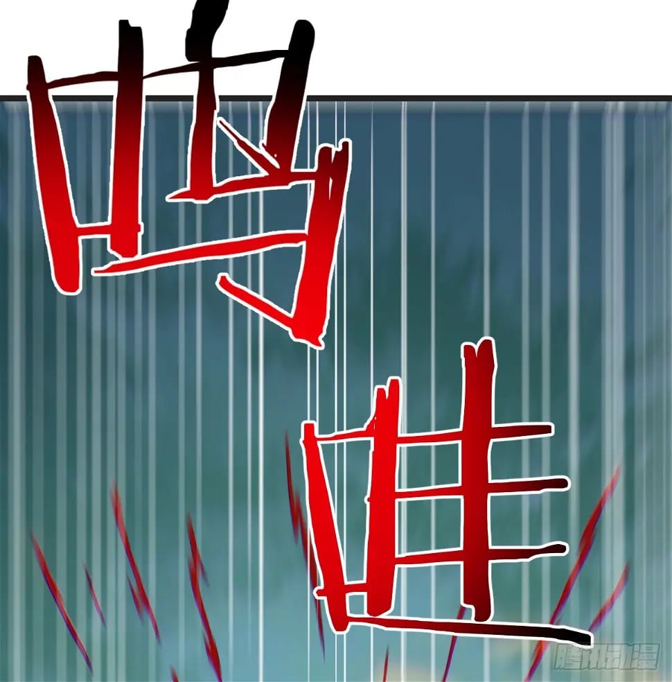 冲筋开窍26