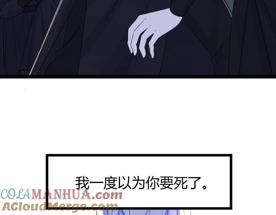 你们的儿子132