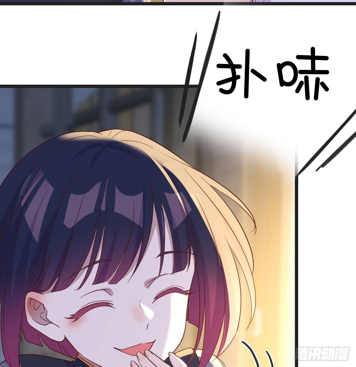 千峰完败49