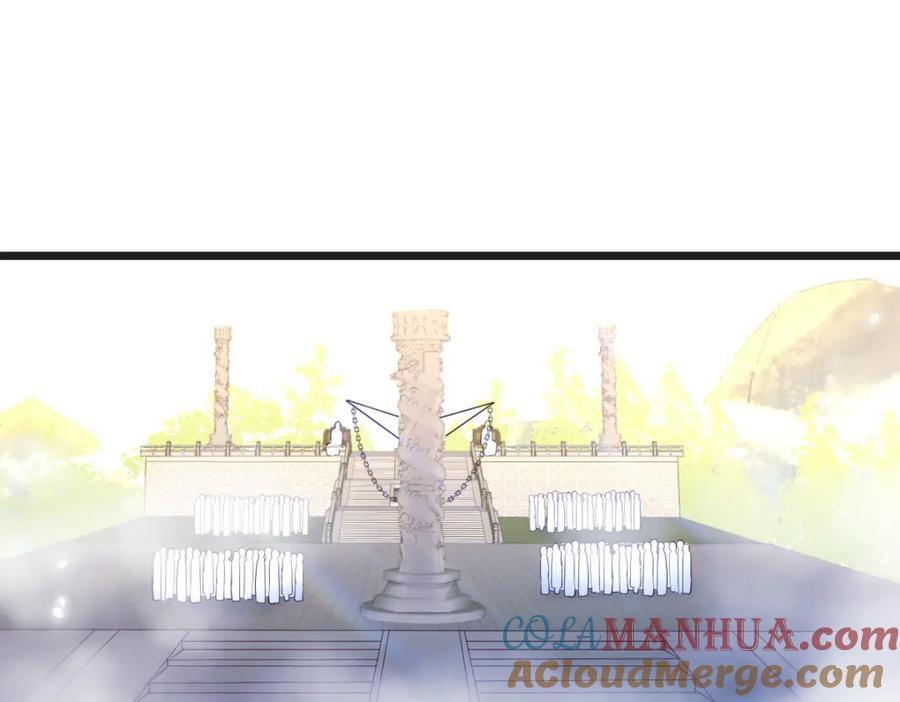 甘愿受罚80