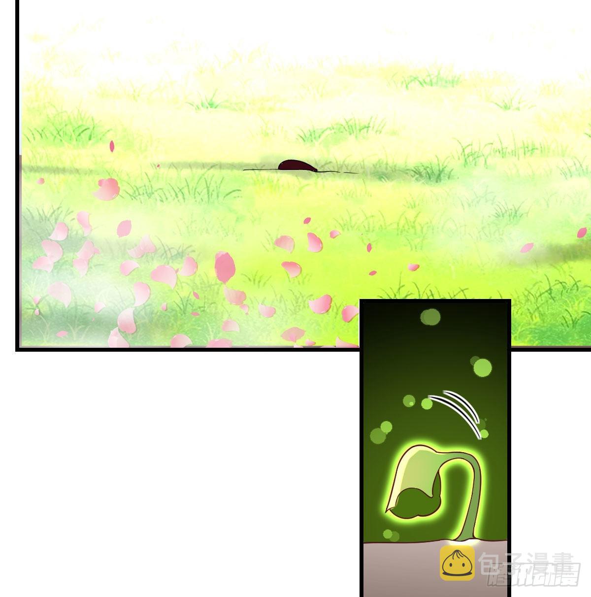 相会碧海心13