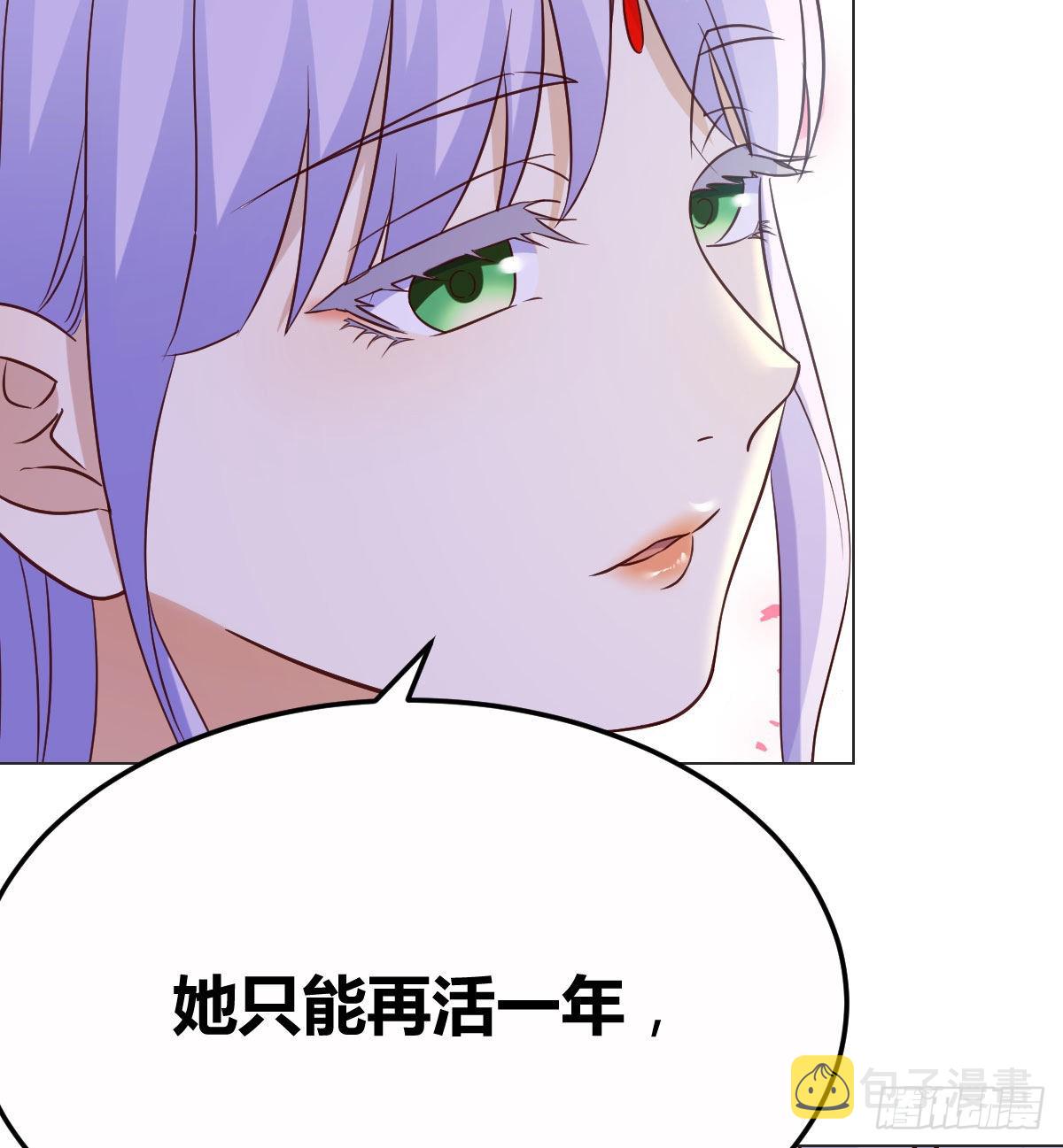 入魔与弃佛55
