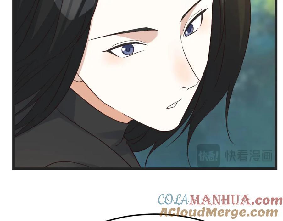 多谢圣尊104