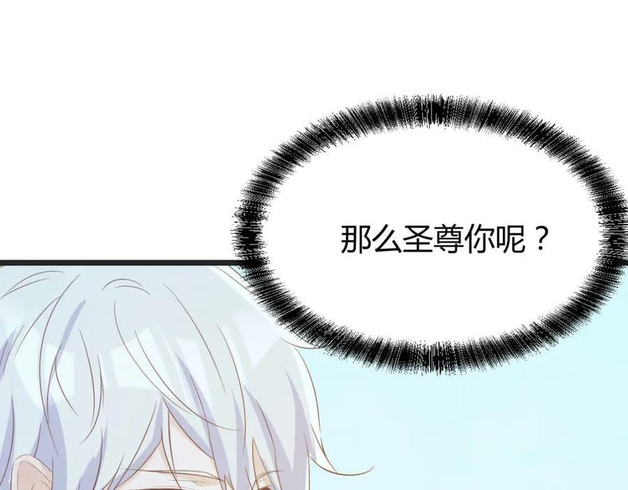 萧愁30