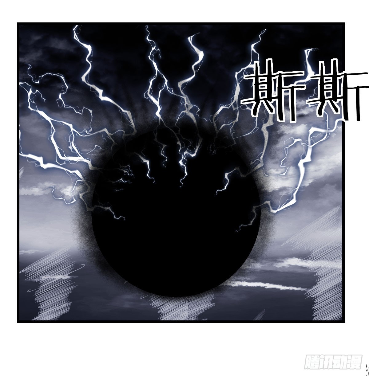 灵魂之战12
