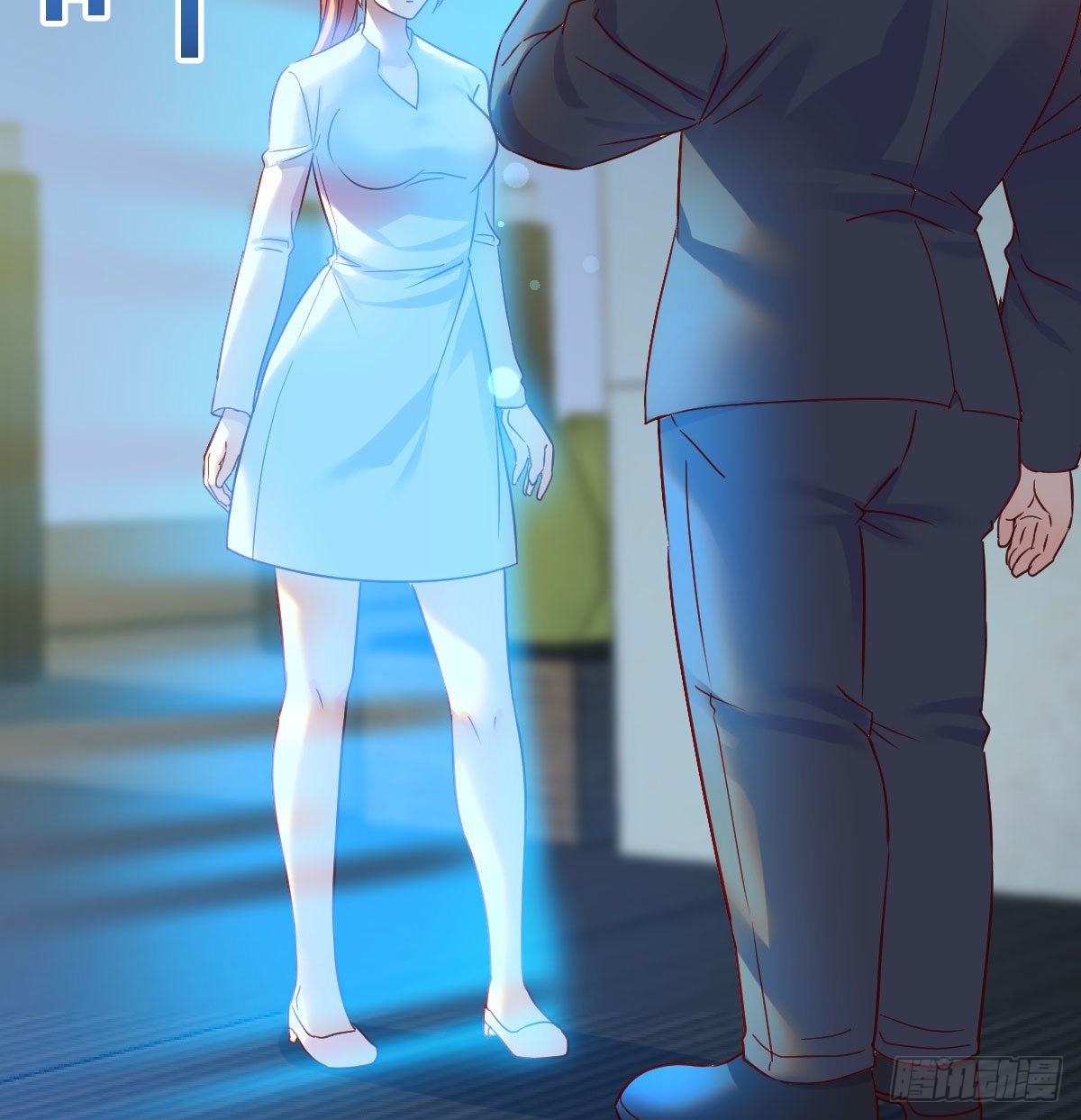 潜伏10