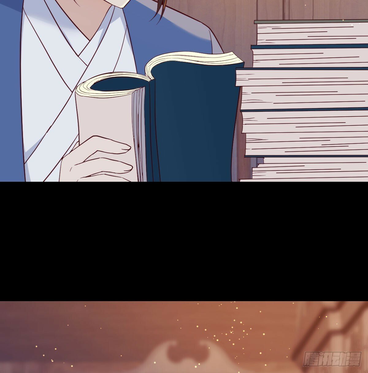 心魔劫39