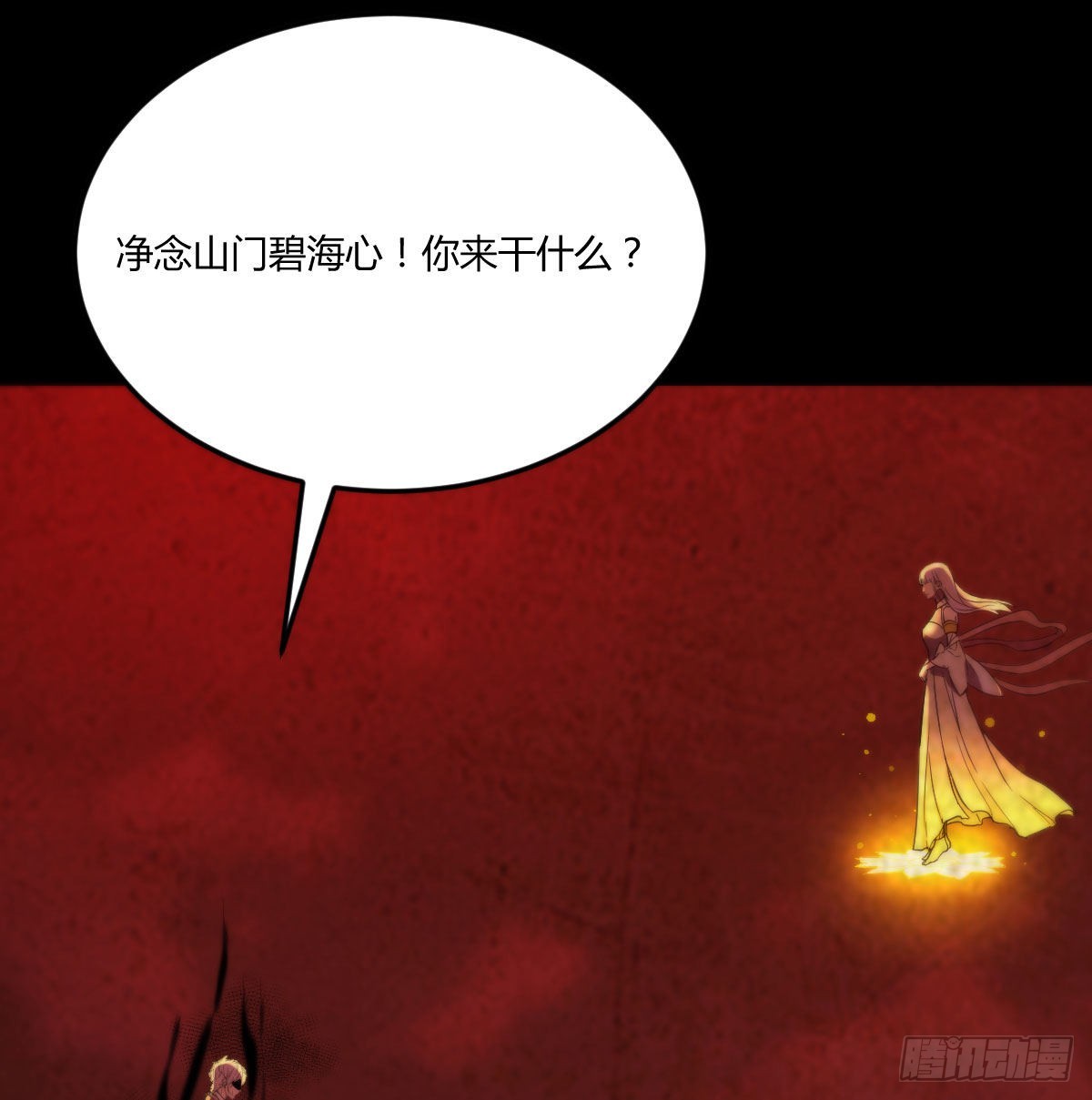 我们的孩子65
