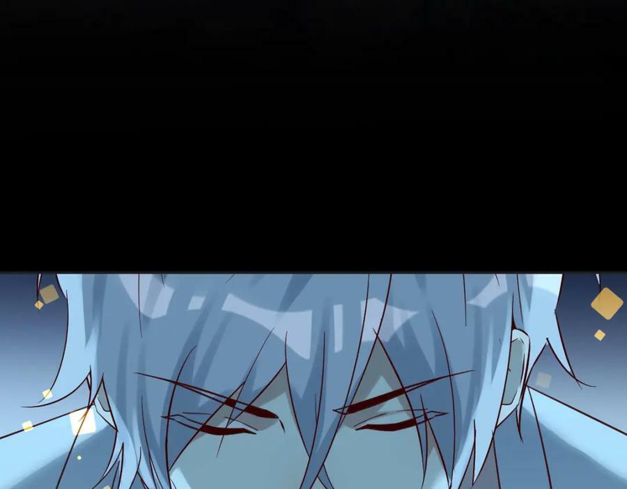 无尽追踪138