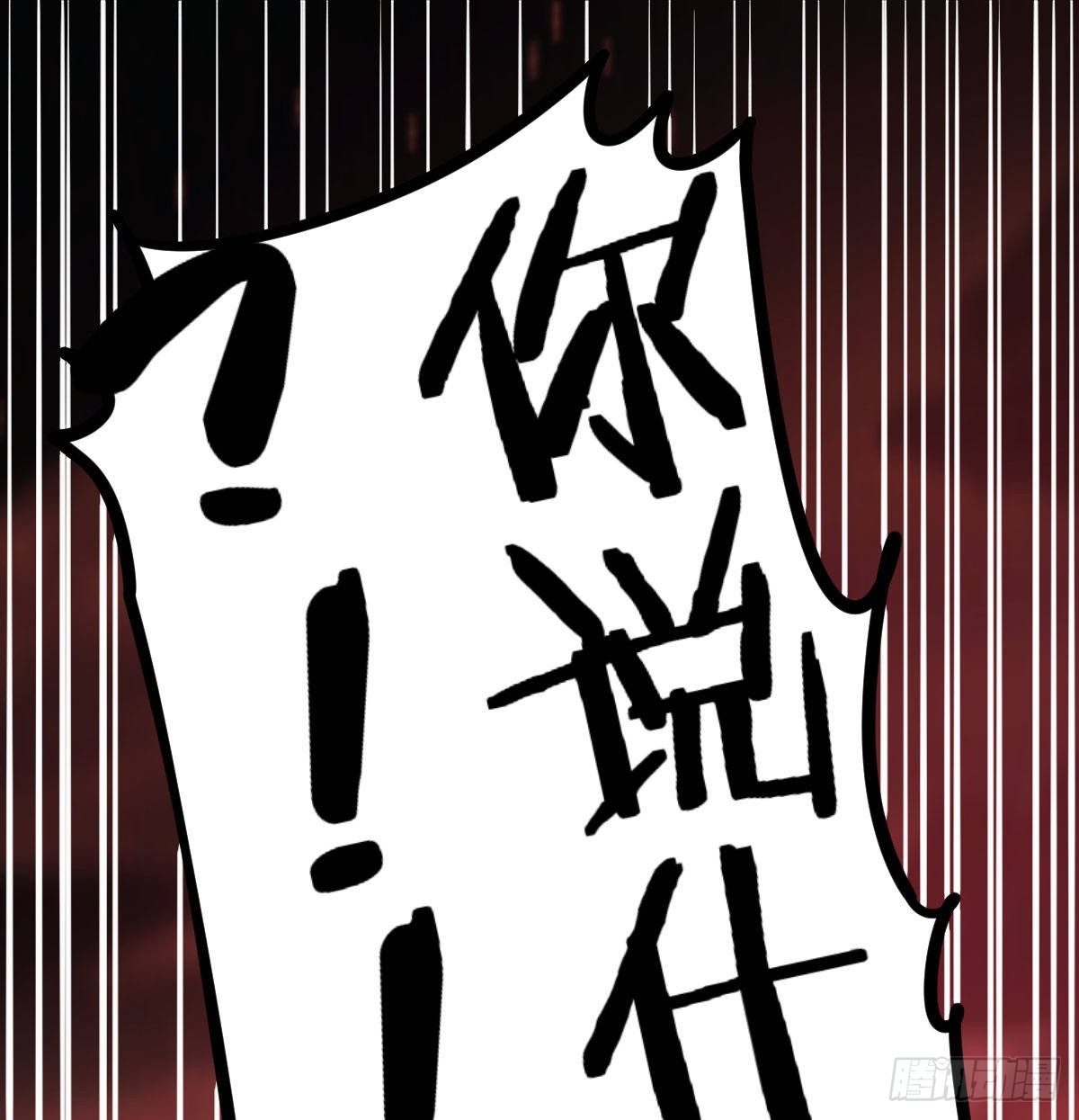 两波未平又起一波19