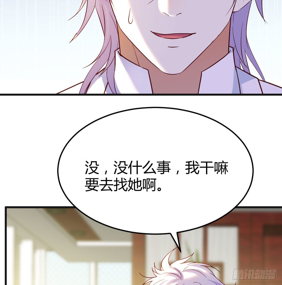 净念山门碧海心15