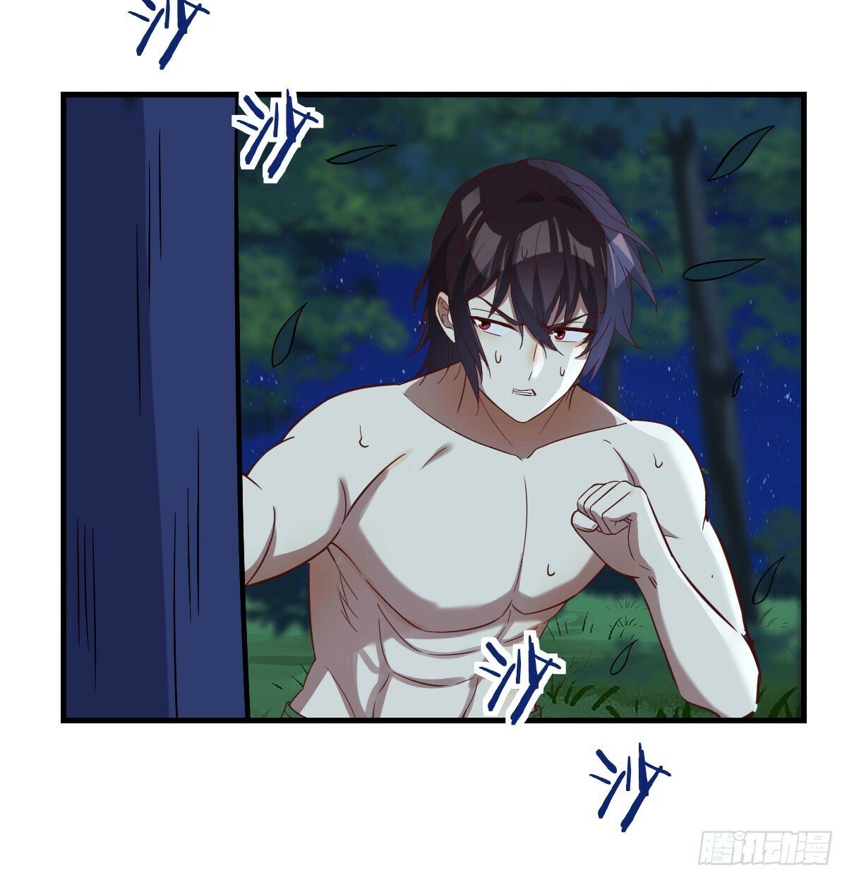 心魔劫53
