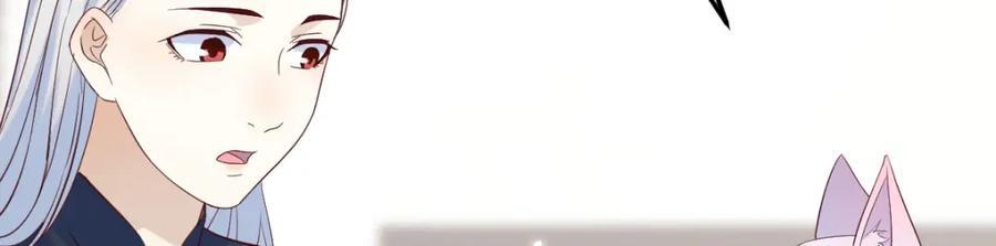 趁人之危71